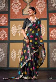 Stavan radharani daily wear sarees wholesale